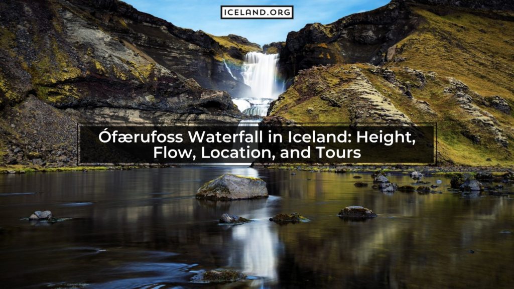 Ófærufoss Waterfall in Iceland