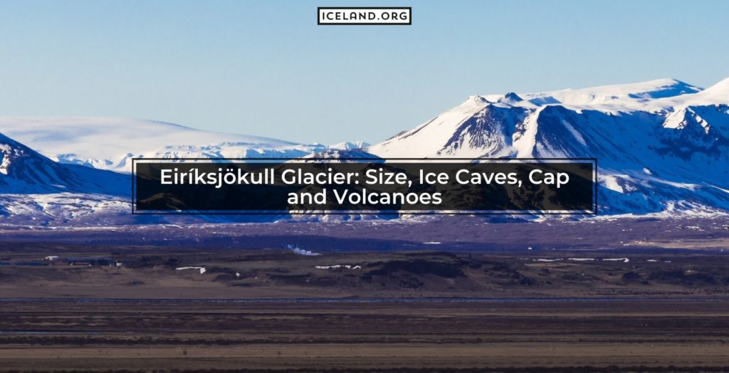 Skaftafellsjökull Glacier